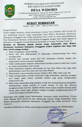HIMBAUAN PEMERINTAH DESA WIDORO SAAT HARI RAYA IDUL FITRI 1441 H.